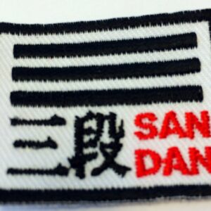 Aikido dan degree emblem Nihon | 1st up to 5fth dan