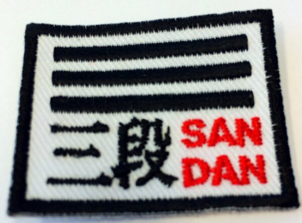 Aikido dan degree emblem Nihon | 1st up to 5fth dan